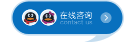 騰訊QQ