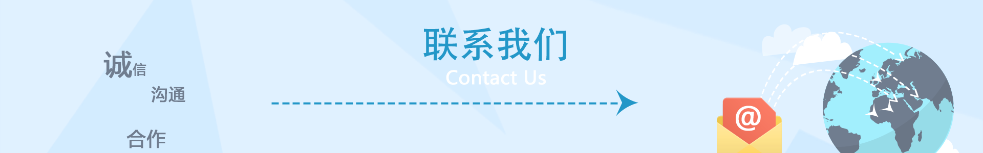 聯(lián)系方式_廣東住總建設(shè)工程有限公司